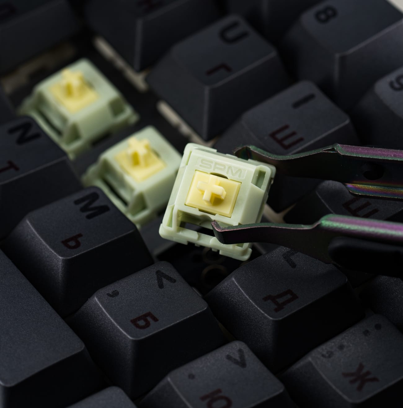 HMX Pebble Switches