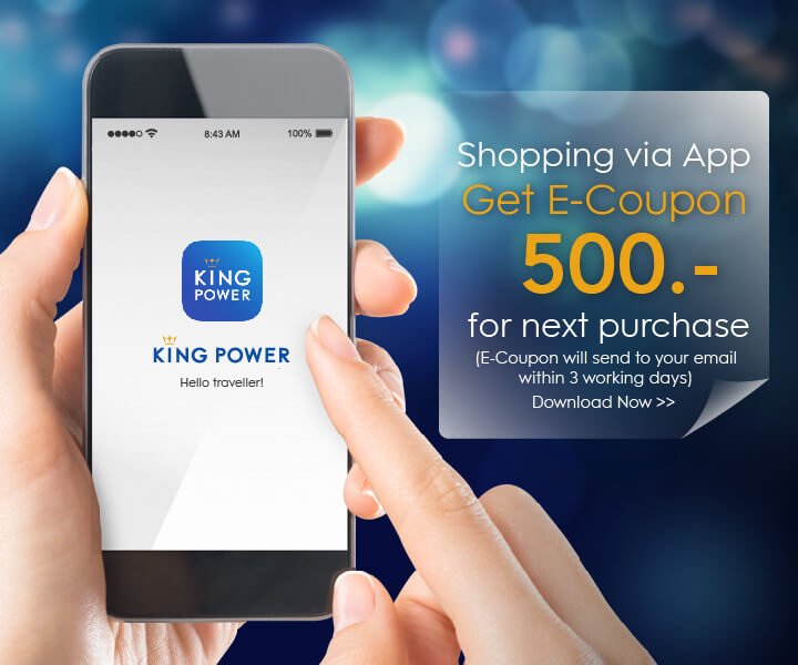 King Power Duty Free wows travellers with 25 off Holiday Delights sale