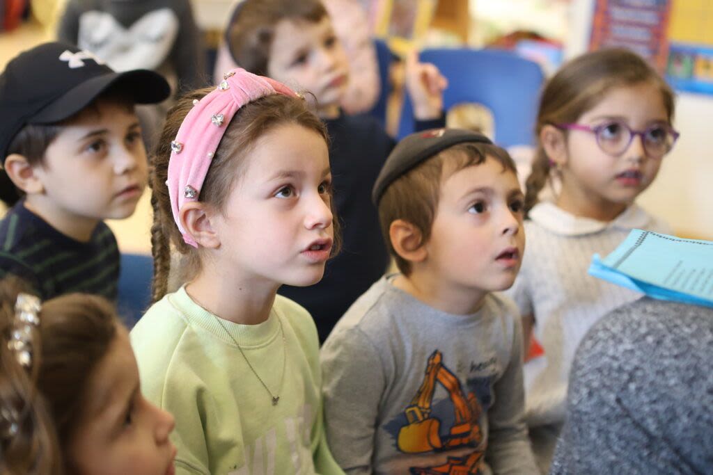 Ohr Eliyahu Academy