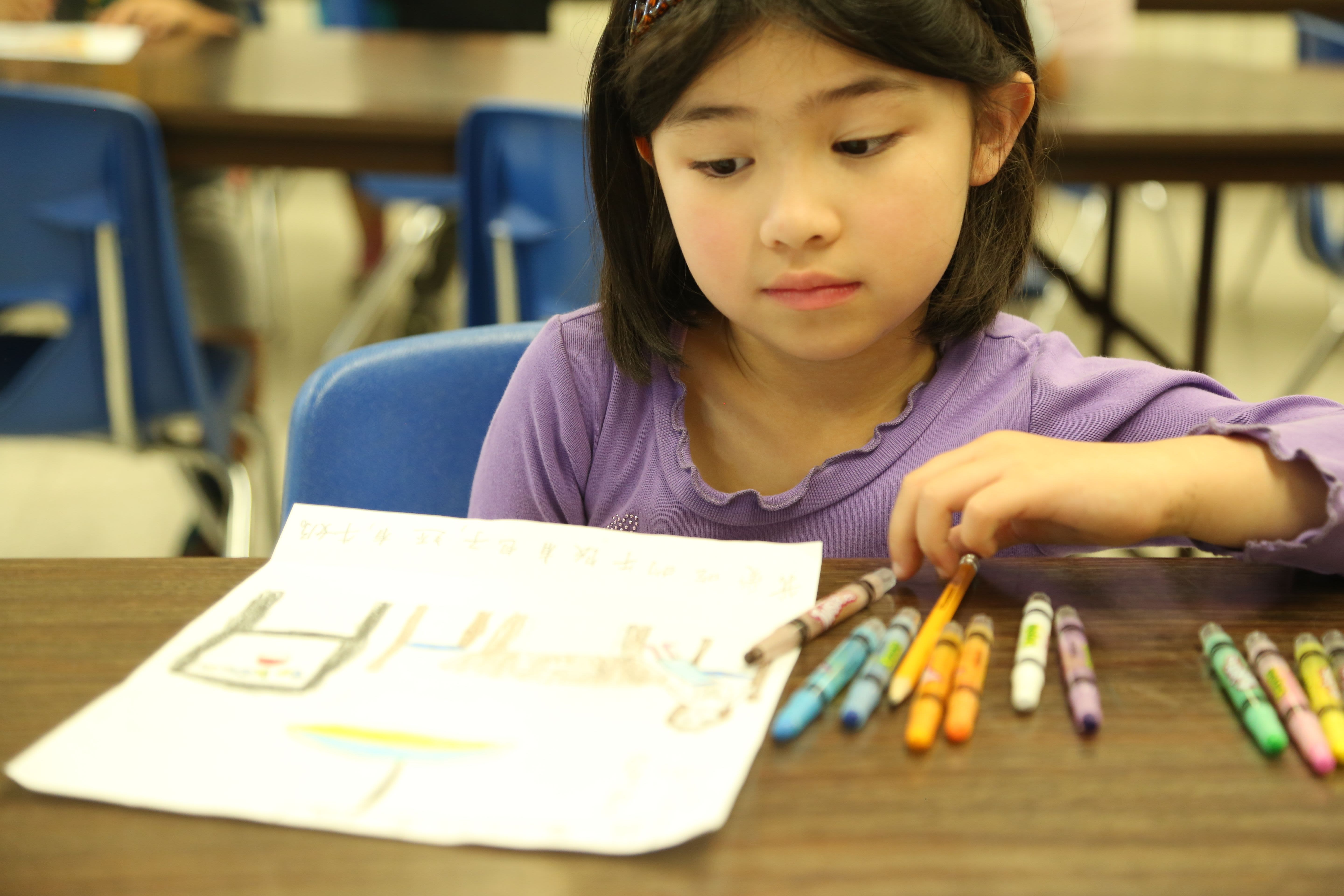 Los Altos Chinese School Children's Center
