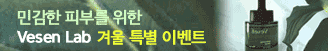 WIZISLAND Preschool Los Angeles l Daycare l Childcare l Kindergarten (엘에이 프리스쿨, 데이케어, 어린이집, 킨더가든)