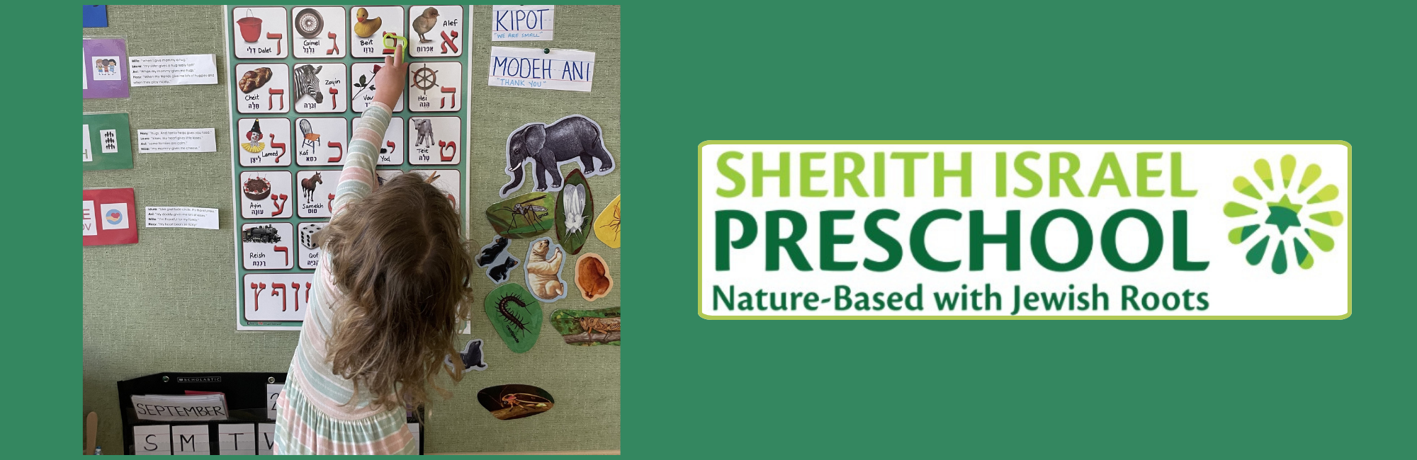Sherith Israel Preschool