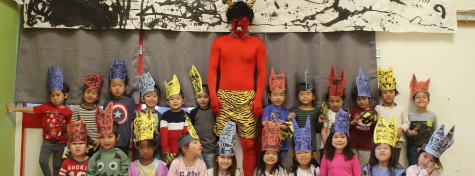 Ricca Children's Learning Center