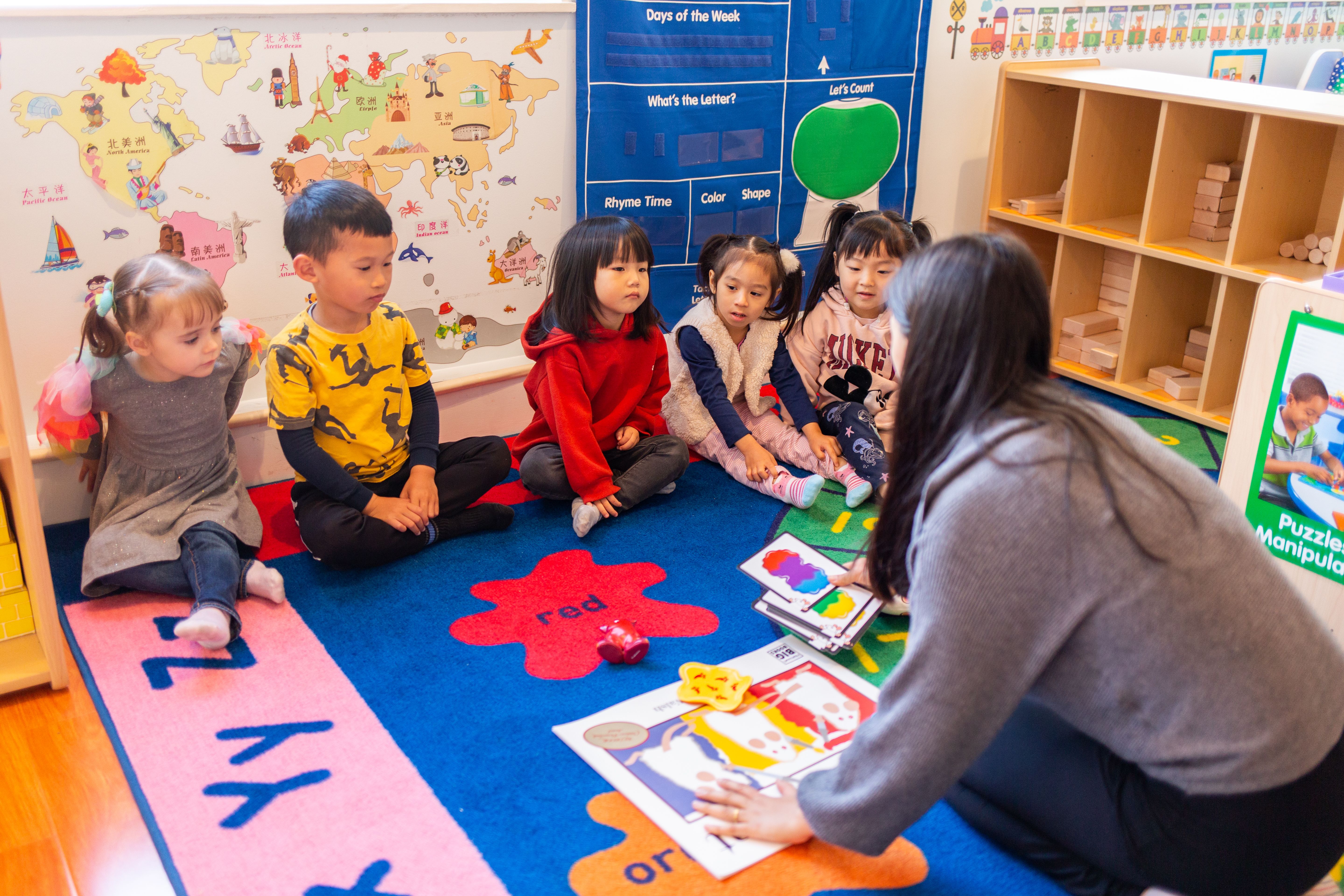 Superkids Preschool Wonderschool