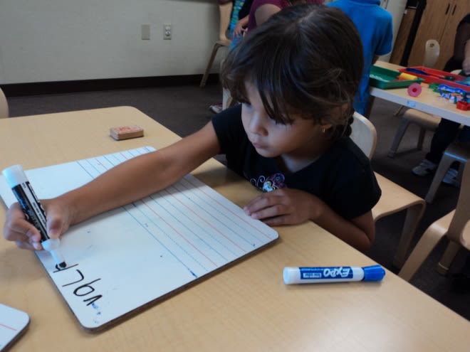 EES Deni Jacobs Early Education Center