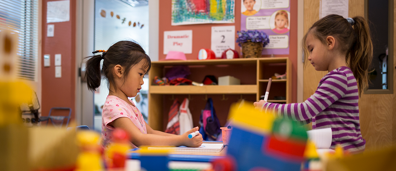 NMT Children's Center