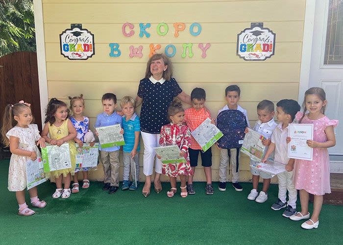 Do-Mi-Sol Children's Music Center