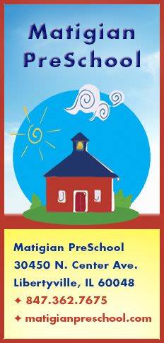MATIGIAN PRESCHOOL