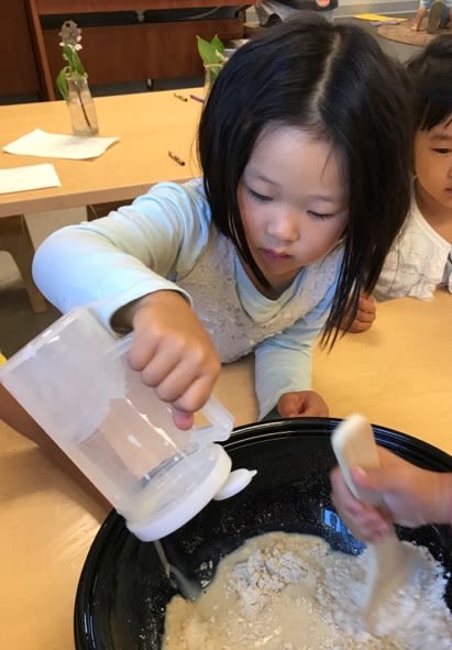 Enlighten Preschool De Anza