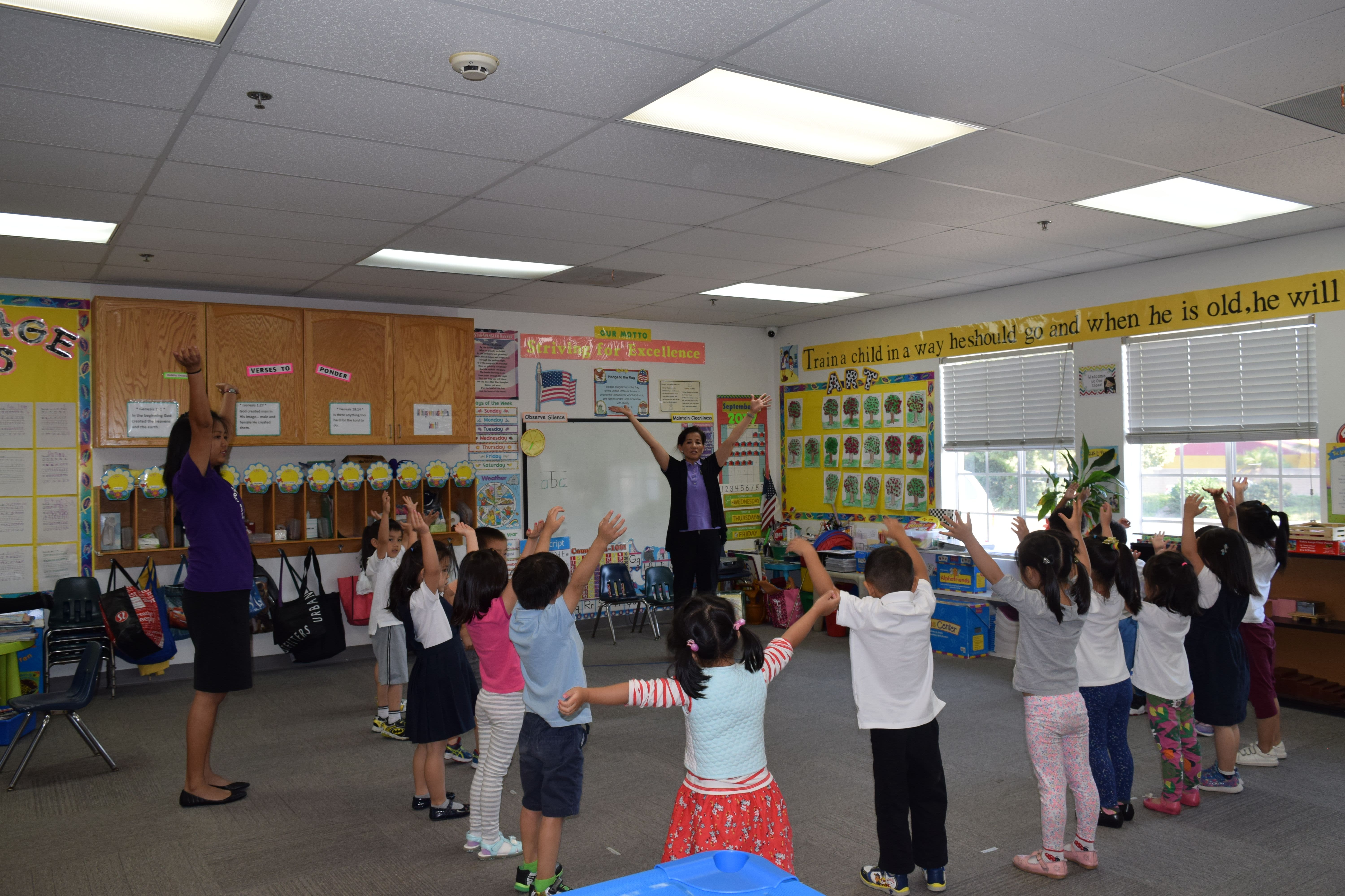 The Cross Schools of Education