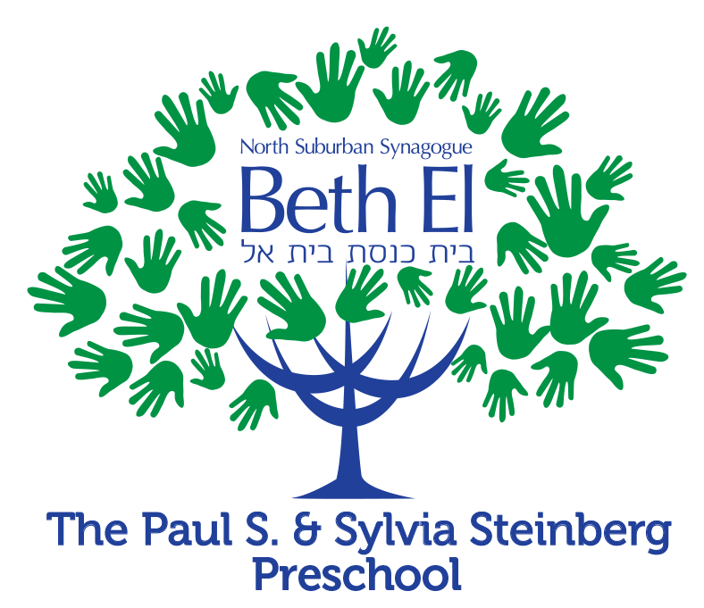 NSS BETH EL PAUL &amp; SYLVIA STEINBERG P.S.
