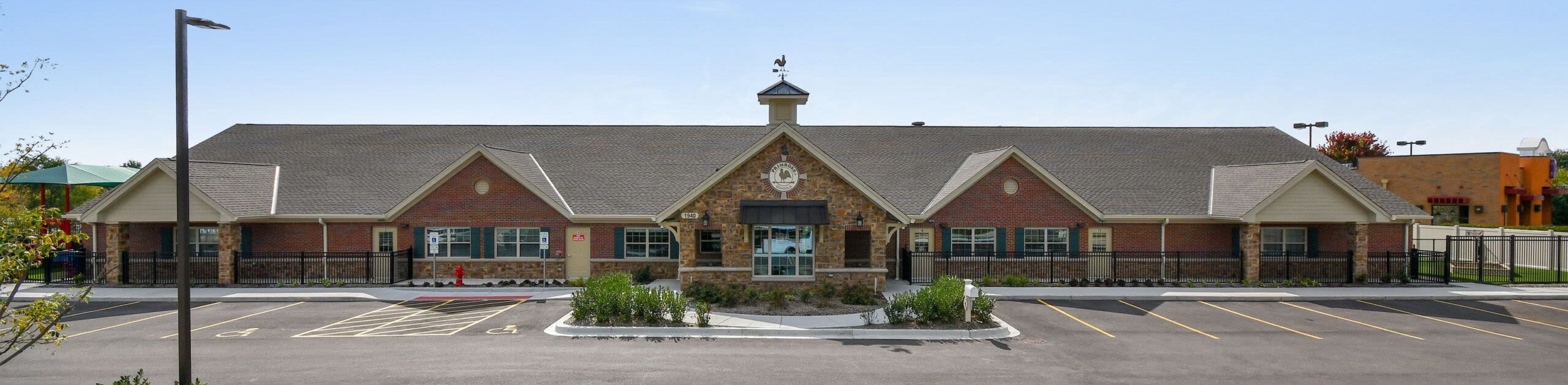 PRIMROSE SCHOOL OF ST CHARLES WEST