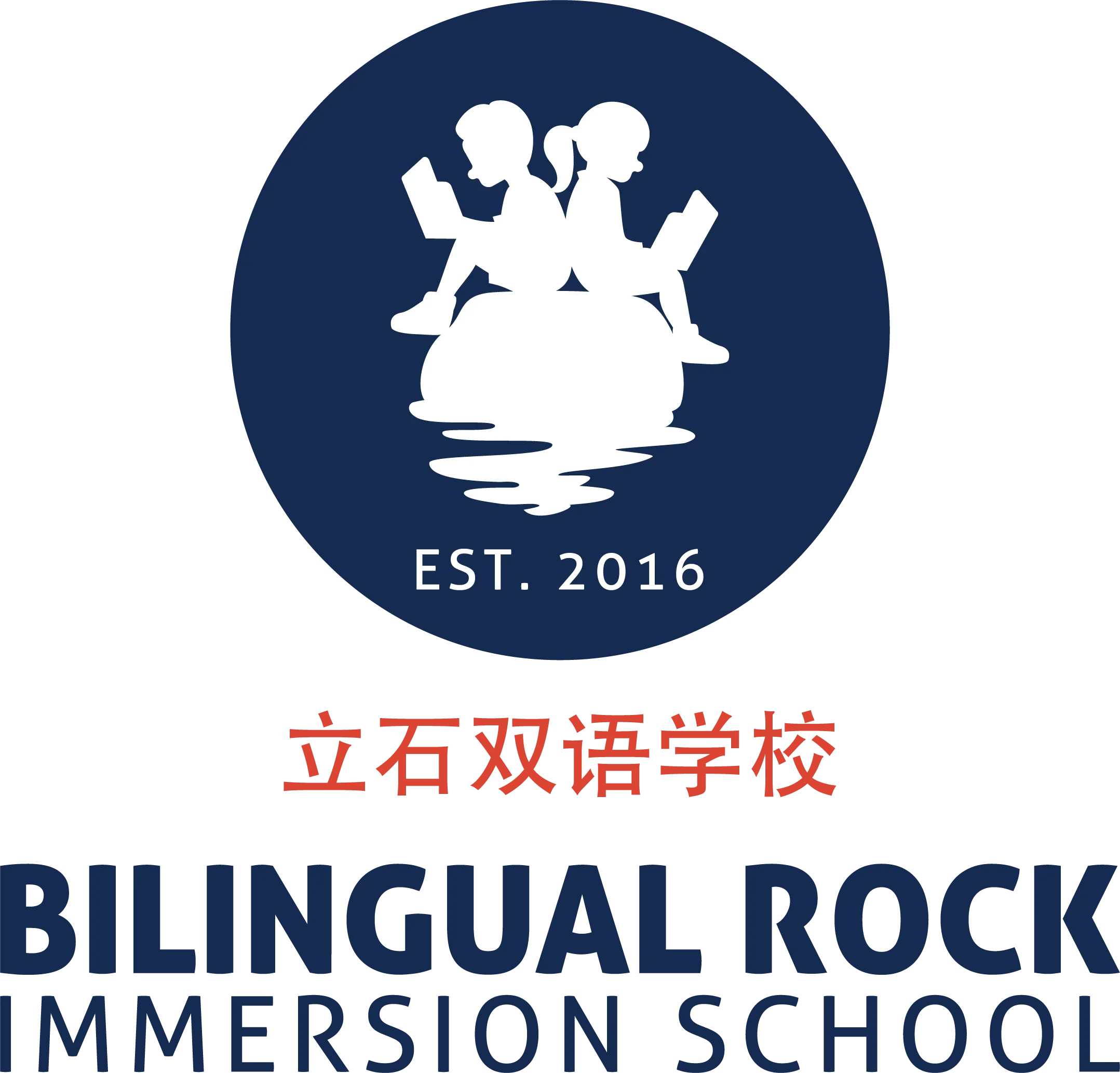 BILINGUAL ROCK IMMERSION SCHOOL