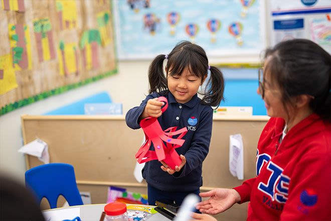 YCIS Early Childhood Education Campus (Preschool &amp; TK)