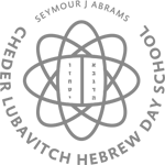 CHEDER LUBAVITCH HEBREW DAY SCHOOL