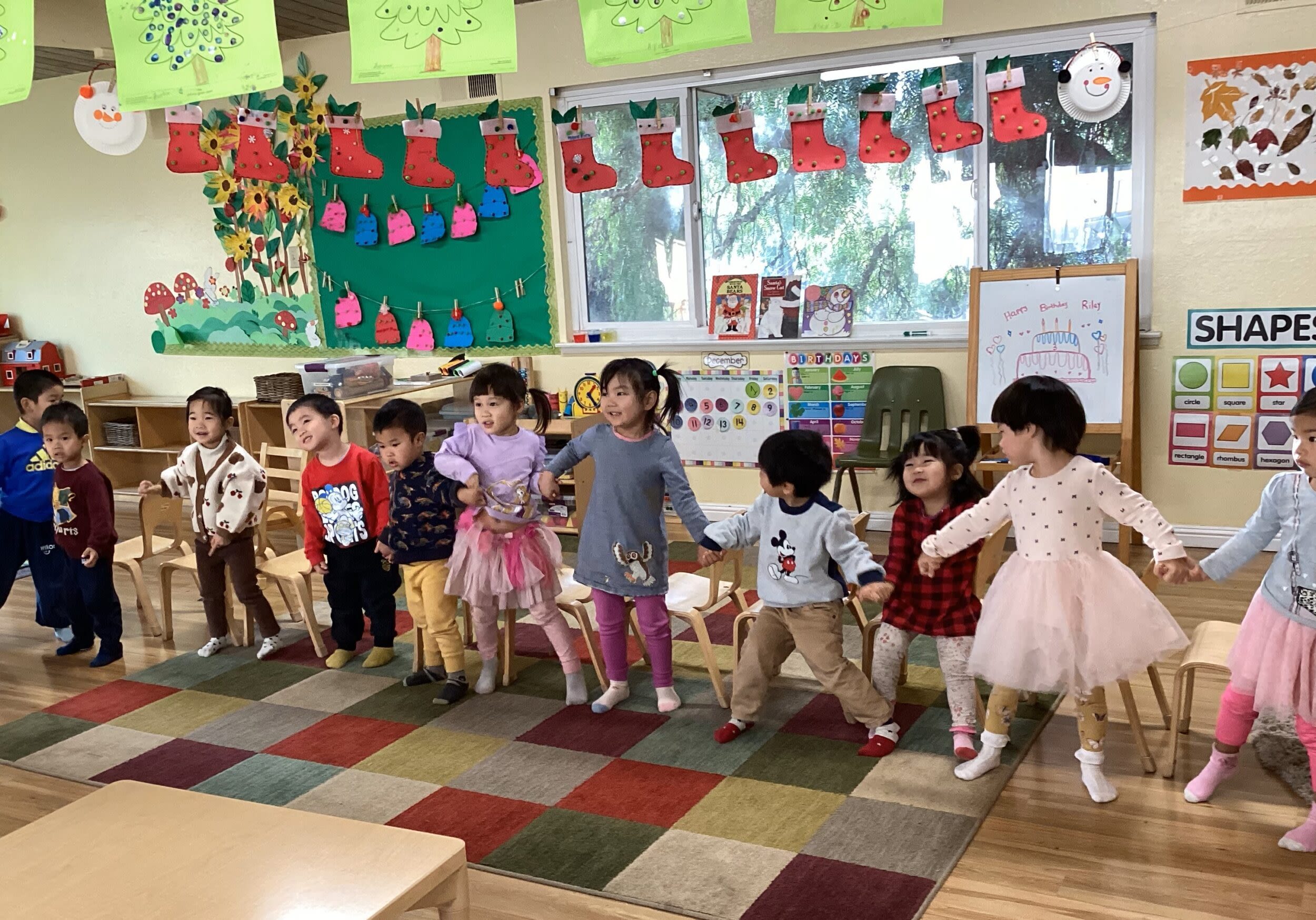 Wonderland Chinese School