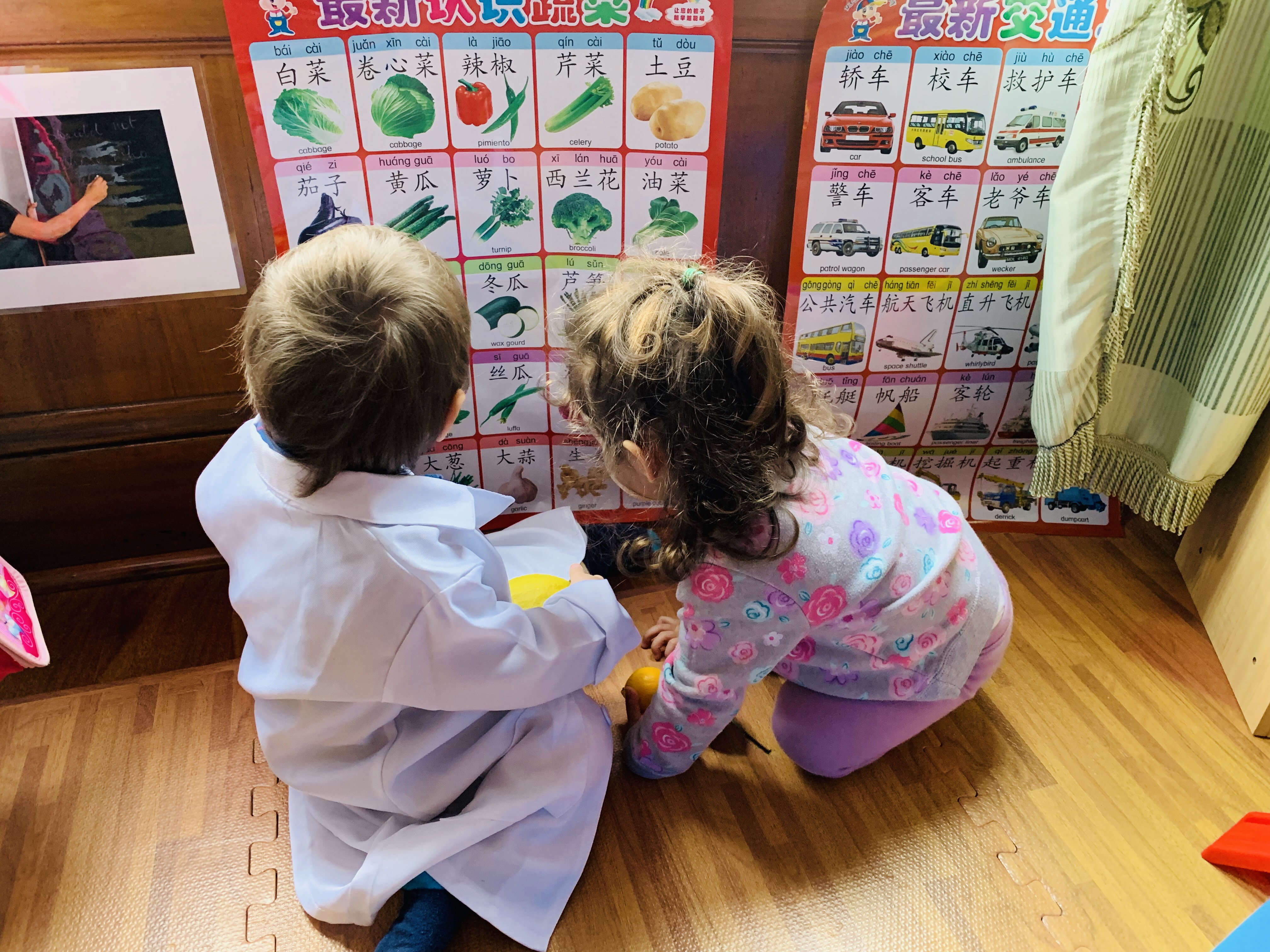 Tammy's Family Childcare