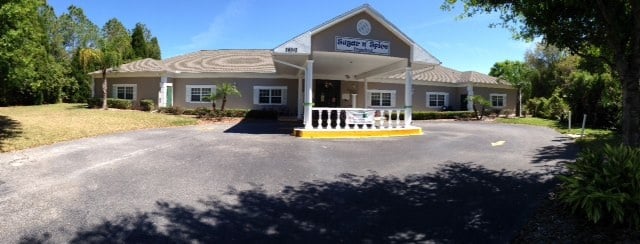 Sugar & Spice Preschool of Lexington Oaks