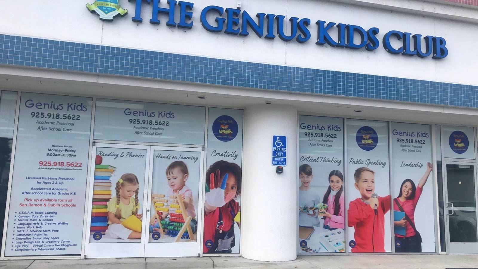 Genius Kids Dougherty Dublin - Preschool Full-time & Afterschool K-5/ Summer Camp/ Winter Camp