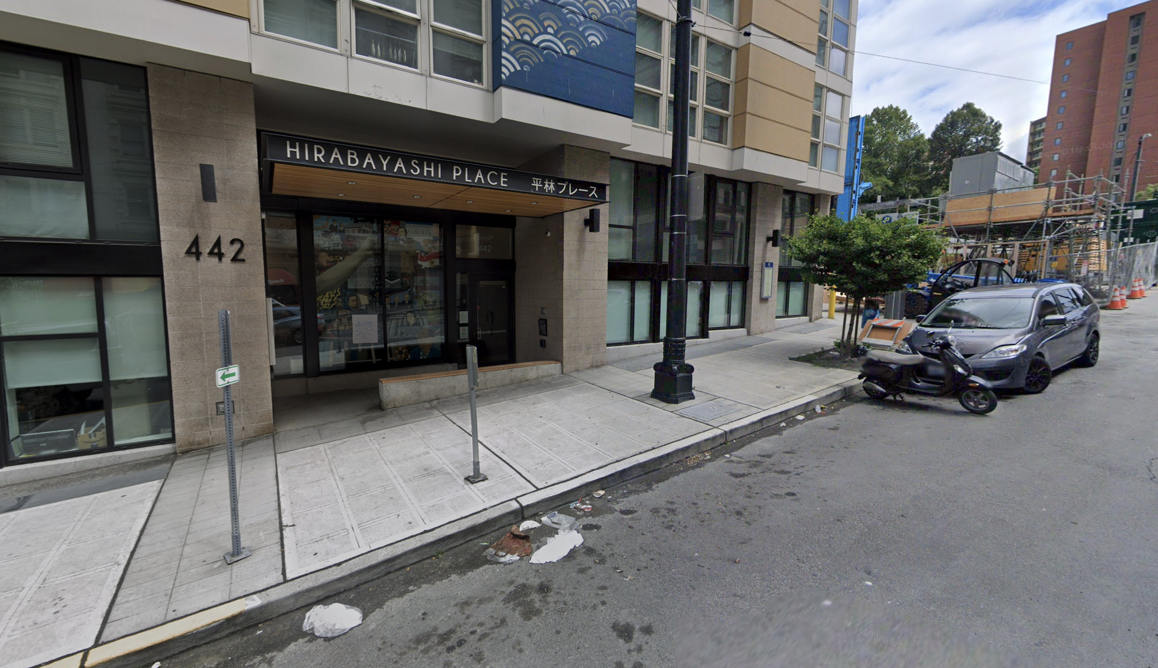 Jose Marti Child Development Center at Hirabayashi Place