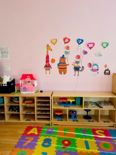 Sun Rise Family Child Care