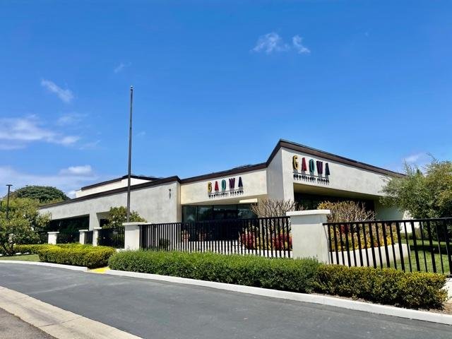Gaowa Montessori School