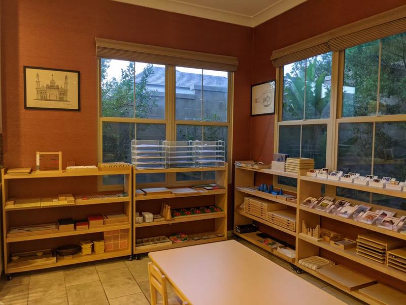 Aizhen Montessori School
