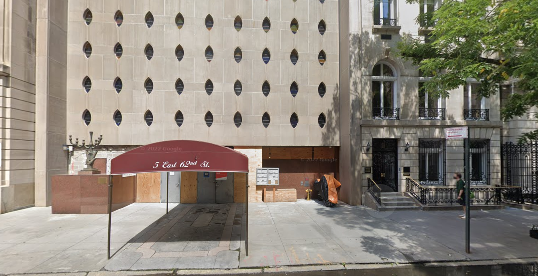 Fifth Avenue Synagogue