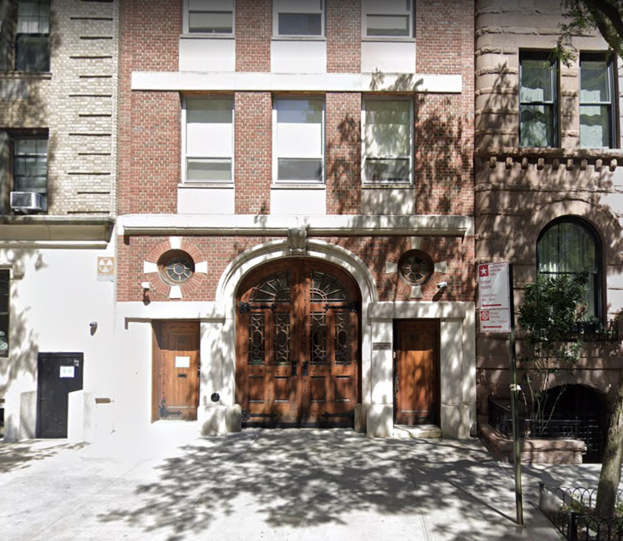HORACE MANN NURSERY/KINDERGARTEN DIVISION