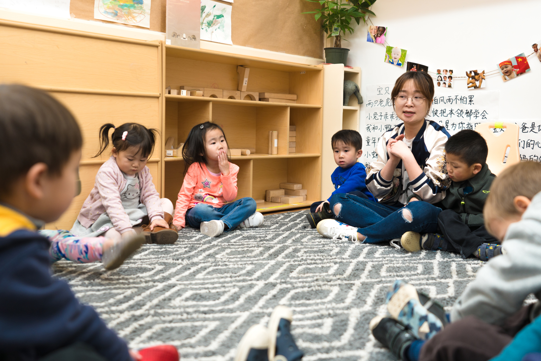 Little Footprints Preschool Oceanview