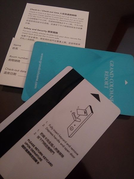 Key card sale