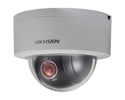 Hikvision
