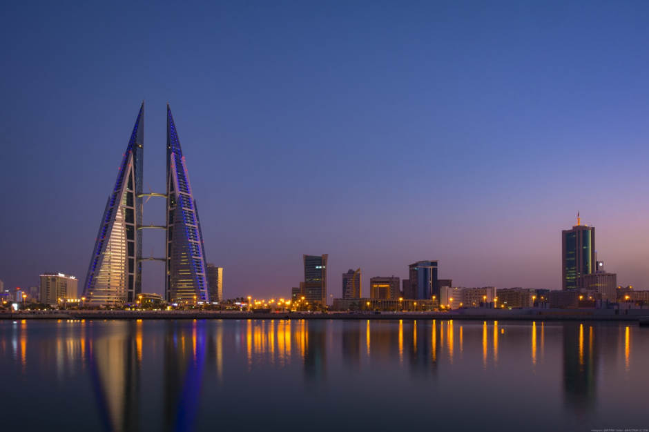 Image result for Bahrain World Trade Center