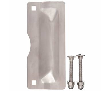 Heavy Duty Latch Guard