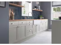 Dawson kitchen cream cupboard doors 