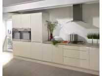 Avienda kitchen