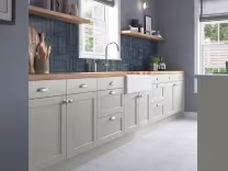 Dawson kitchen cream cupboard doors 