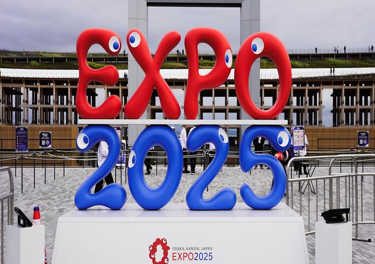 Six standout pavilions from Expo 2025 Osaka
