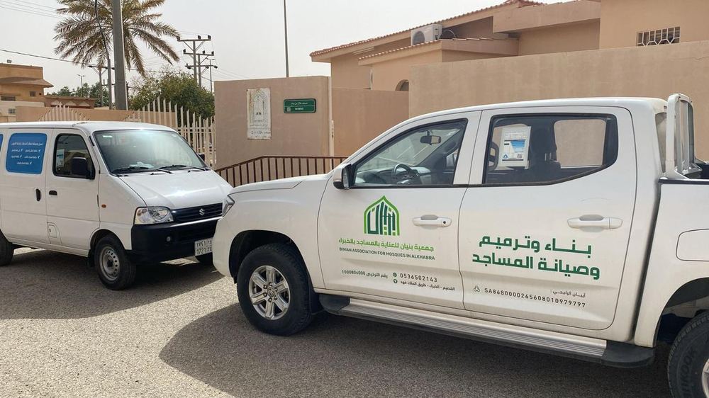أسطول المركبات والمعدات المجهزة لصيانة ورعاية بيوت الله