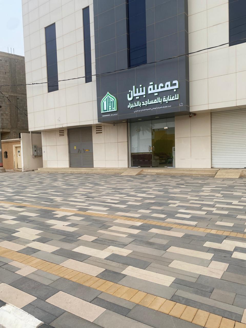 معرض الصور