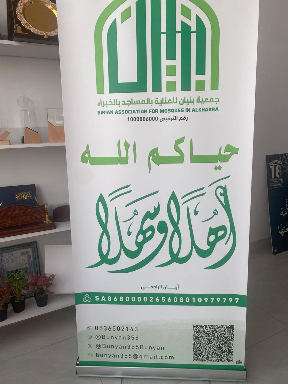 معرض الصور