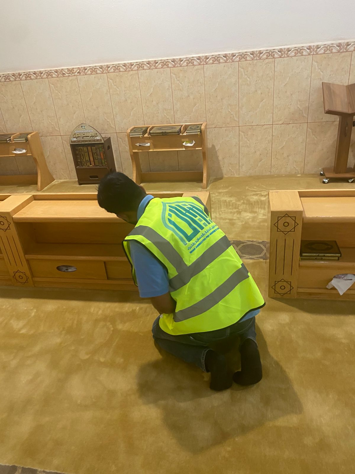 مشروع نظافة المساجد