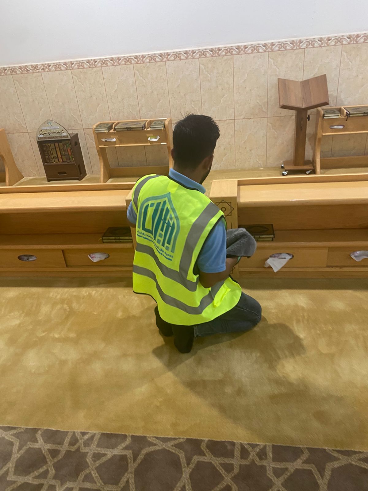 مشروع نظافة المساجد