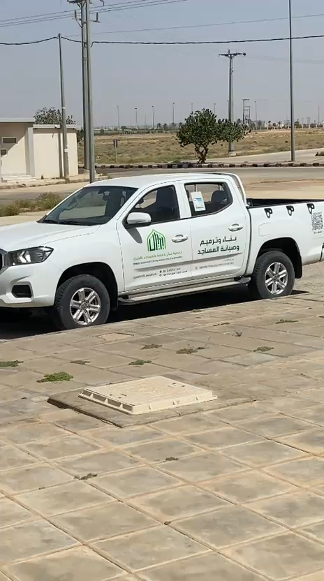معرض الصور