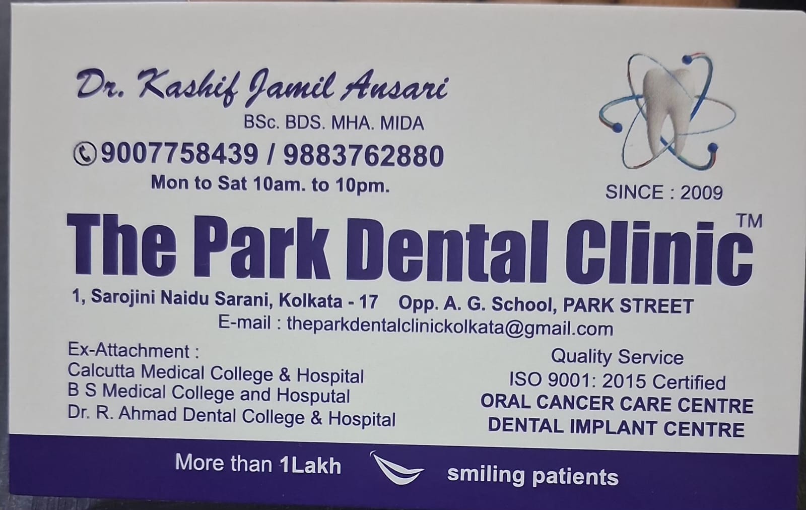 The Best Dental Clinic Kolkata — waiting lounge (photo 24)