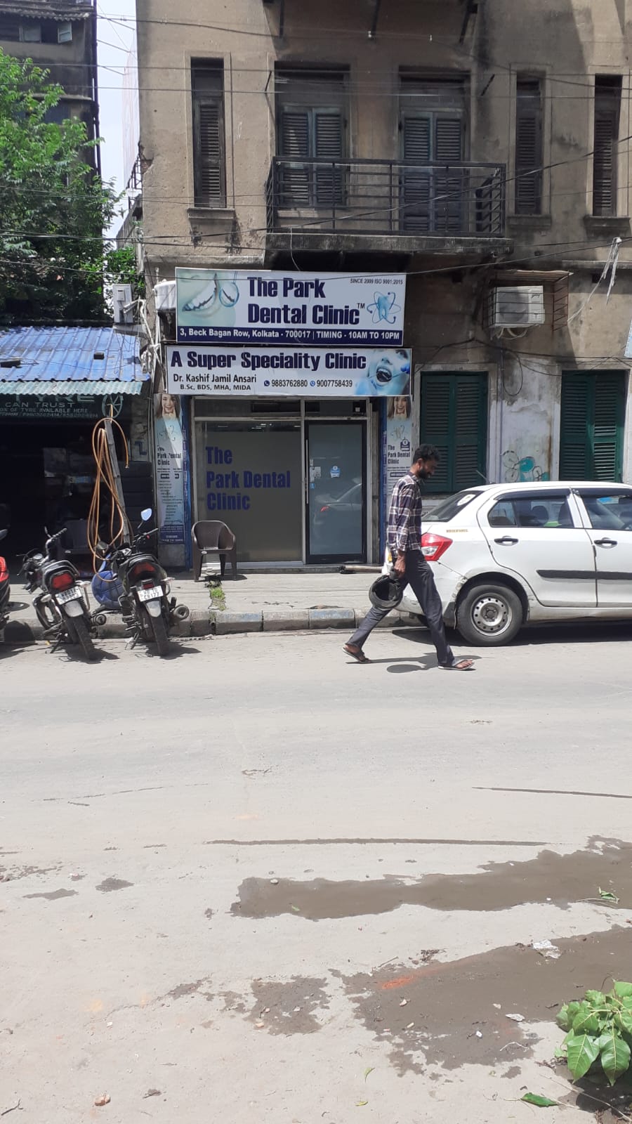 The Best Dental Clinic Kolkata — clinic interior 4