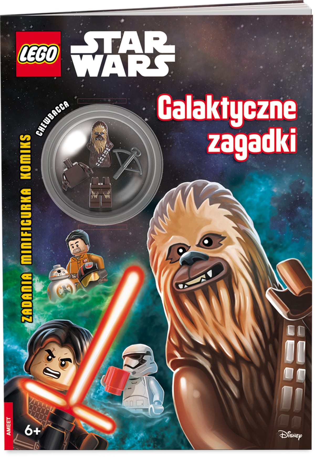 Star Wars: Galaktyczne Zagadki – widok główny