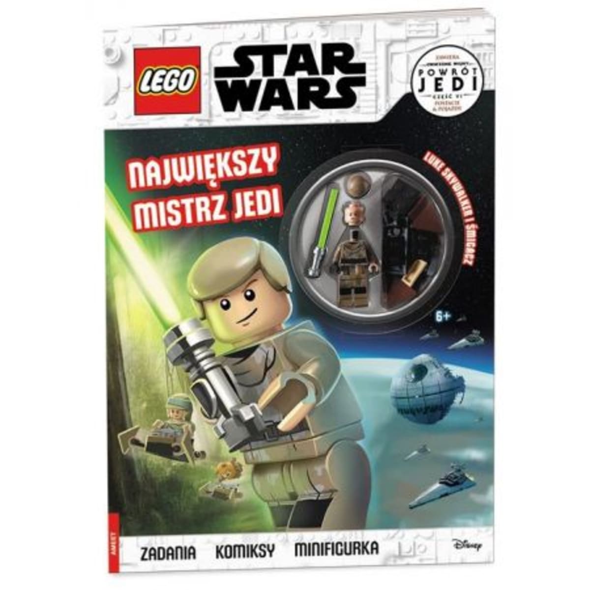 Star Wars: Największy Mistrz Jedi – widok główny