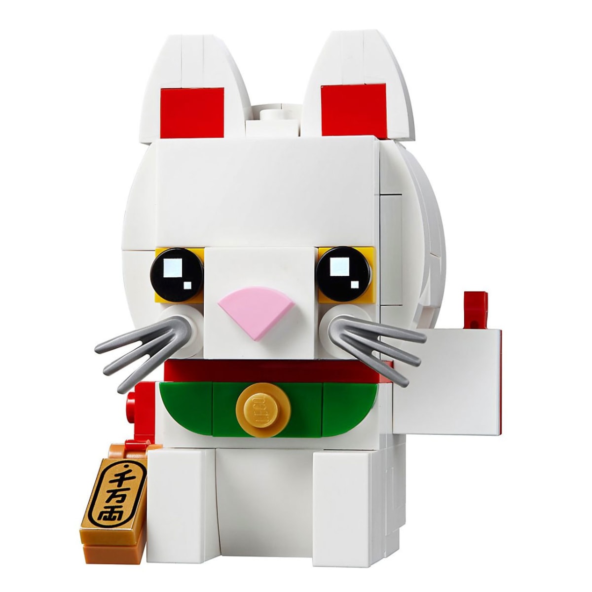 Lucky Cat – widok główny