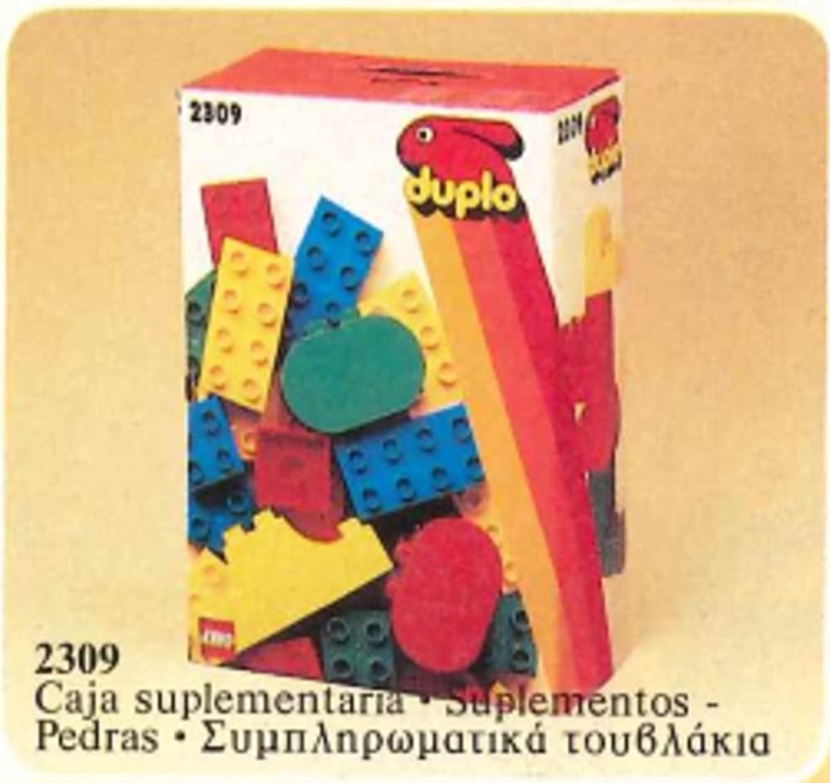 Supplementary Bricks – widok główny